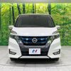 nissan serena 2019 -NISSAN--Serena DAA-HFC27--HFC27-046650---NISSAN--Serena DAA-HFC27--HFC27-046650- image 16