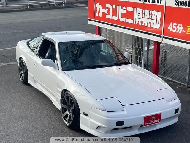 nissan 180sx 1992 GOO_JP_700070667430241211002 image 1