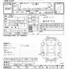 toyota hiace-wagon 1995 -TOYOTA--Hiace Wagon RZH101G-6003153---TOYOTA--Hiace Wagon RZH101G-6003153- image 3
