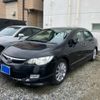 honda civic-hybrid 2007 -HONDA--Civic Hybrid DAA-FD3--FD3-1200215---HONDA--Civic Hybrid DAA-FD3--FD3-1200215- image 1
