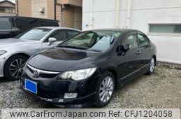 honda civic-hybrid 2007 -HONDA--Civic Hybrid DAA-FD3--FD3-1200215---HONDA--Civic Hybrid DAA-FD3--FD3-1200215-