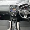 nissan note 2017 -NISSAN--Note DBA-E12--E12-549744---NISSAN--Note DBA-E12--E12-549744- image 16