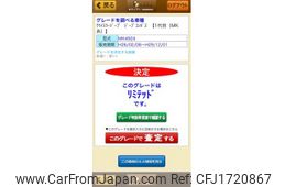 jeep compass 2014 CFJ1720867