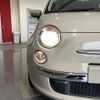 fiat 500 2015 -FIAT--Fiat 500 31212--ZFA3120000J309600---FIAT--Fiat 500 31212--ZFA3120000J309600- image 11