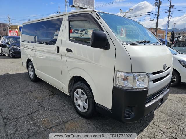 toyota regiusace-van 2020 CFJ1773920 image 2