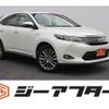 toyota harrier 2014 -TOYOTA--Harrier DAA-AVU65W--AVU65-0007804---TOYOTA--Harrier DAA-AVU65W--AVU65-0007804- image 1