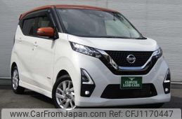 nissan dayz 2020 quick_quick_5AA-B44W_B44W-0104371