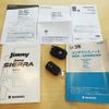 suzuki jimny 2023 -SUZUKI 【岐阜 582 4826】--Jimny 3BA-JB64W--JB64W-281217---SUZUKI 【岐阜 582 4826】--Jimny 3BA-JB64W--JB64W-281217- image 11