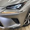 lexus nx 2018 -LEXUS--Lexus NX DAA-AYZ10--AYZ10-1019799---LEXUS--Lexus NX DAA-AYZ10--AYZ10-1019799- image 19