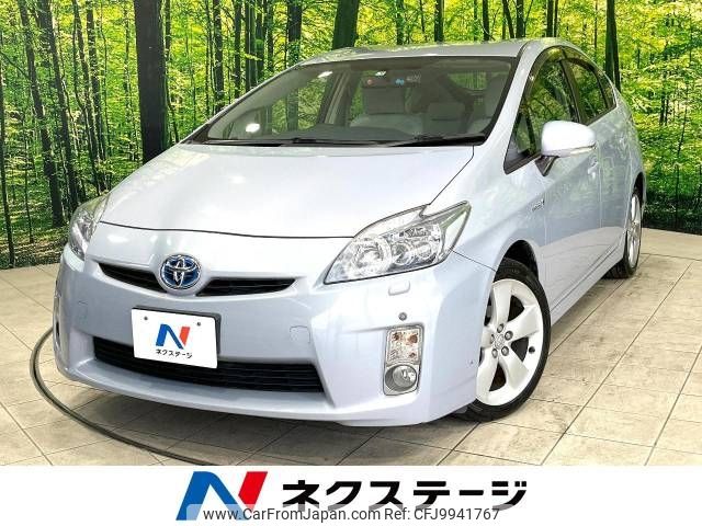 toyota prius 2009 -TOYOTA--Prius DAA-ZVW30--ZVW30-5065338---TOYOTA--Prius DAA-ZVW30--ZVW30-5065338- image 1