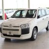 toyota probox-van 2020 CFJ1585717 image 1