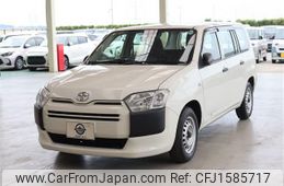 toyota probox-van 2020 CFJ1585717