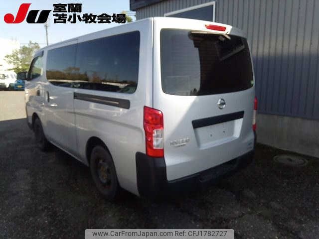 nissan caravan-van 2014 CFJ1782727 image 2