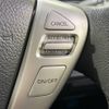 nissan serena 2014 -NISSAN--Serena DAA-HFC26--HFC26-222554---NISSAN--Serena DAA-HFC26--HFC26-222554- image 8