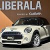 mini mini-others 2019 -BMW--BMW Mini LDA-XT20M--WMWXT720502H91769---BMW--BMW Mini LDA-XT20M--WMWXT720502H91769- image 1