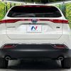 toyota harrier-hybrid 2020 CFJ1723778 image 17