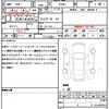 ford mustang 2020 quick_quick_HUMEI_ｸﾆ[01]178506 image 21