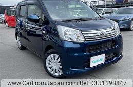 daihatsu move 2022 CFJ1198847