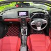 daihatsu copen 2018 quick_quick_DBA-LA400K_LA400K-0023680 image 4