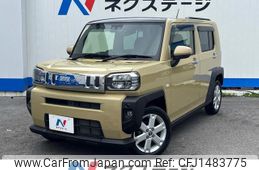 daihatsu taft 2020 CFJ1483775