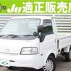 mazda bongo-truck 2016 quick_quick_DBF-SLP2T_SLP2T-101120 image 1