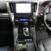 toyota alphard 2023 quick_quick_3BA-AGH30W_AGH30-0449872 image 13