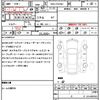 mercedes-benz e-class-station-wagon 2016 quick_quick_RBA-212236C_WDD2122362B279595 image 7