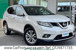 nissan x-trail 2013 -NISSAN--X-Trail DBA-NT32--NT32-001520---NISSAN--X-Trail DBA-NT32--NT32-001520-