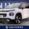 citroen c3 2019 quick_quick_A8HN05_VF72RHNPXK4387583 image 1