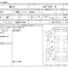 toyota corolla 2020 -TOYOTA 【三重 330ﾂ7359】--Corolla 6AA-ZWE211--ZWE211-6027760---TOYOTA 【三重 330ﾂ7359】--Corolla 6AA-ZWE211--ZWE211-6027760- image 3