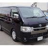 toyota hiace-van 2024 quick_quick_GDH201V_GDH201-1107350 image 2