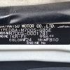 daihatsu boon 2016 -DAIHATSU--Boon DBA-M700S--M700S-0001781---DAIHATSU--Boon DBA-M700S--M700S-0001781- image 31