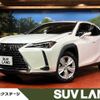 lexus ux 2018 -LEXUS--Lexus UX 6BA-MZAA10--MZAA10-2002924---LEXUS--Lexus UX 6BA-MZAA10--MZAA10-2002924- image 1