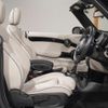 mini mini-others 2017 CFJ1594772 image 13