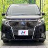 toyota esquire 2015 -TOYOTA--Esquire DAA-ZWR80G--ZWR80-0117387---TOYOTA--Esquire DAA-ZWR80G--ZWR80-0117387- image 16