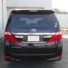 toyota alphard 2013 -TOYOTA--Alphard ANH20W--8305311---TOYOTA--Alphard ANH20W--8305311- image 27