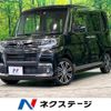 daihatsu tanto 2017 -DAIHATSU--Tanto DBA-LA600S--LA600S-0524827---DAIHATSU--Tanto DBA-LA600S--LA600S-0524827- image 1