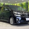 toyota vellfire 2014 -TOYOTA--Vellfire DBA-ANH25W--ANH25-8056893---TOYOTA--Vellfire DBA-ANH25W--ANH25-8056893- image 18