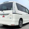 nissan serena 2016 504928-921353 image 2