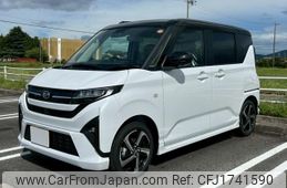 daihatsu move 2025 CFJ1741590