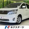 toyota vellfire 2010 -TOYOTA--Vellfire DBA-ANH20W--ANH20-8117825---TOYOTA--Vellfire DBA-ANH20W--ANH20-8117825- image 1