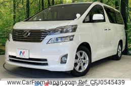 toyota vellfire 2010 -TOYOTA--Vellfire DBA-ANH20W--ANH20-8117825---TOYOTA--Vellfire DBA-ANH20W--ANH20-8117825-