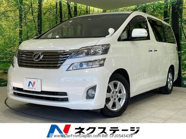 toyota vellfire 2010 -TOYOTA--Vellfire DBA-ANH20W--ANH20-8117825---TOYOTA--Vellfire DBA-ANH20W--ANH20-8117825- image 1