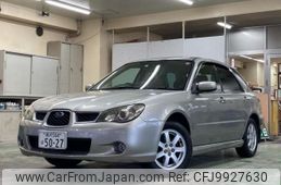 subaru impreza-wagon 2005 -SUBARU--Impreza Wagon LA-GG2--GG2-064313---SUBARU--Impreza Wagon LA-GG2--GG2-064313-