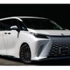 lexus lexus-others 2024 CFJ1732774 image 4