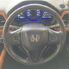 honda vezel 2014 -HONDA--VEZEL DAA-RU3--RU3-1041738---HONDA--VEZEL DAA-RU3--RU3-1041738- image 6