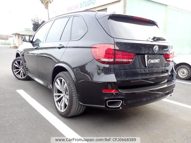 bmw x5 2018 quick_quick_LDA-KS30_WBAKS420200Y78386 image 2