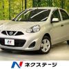 nissan march 2016 quick_quick_K13_K13-063792 image 1