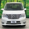 nissan serena 2015 -NISSAN--Serena DAA-HFC26--HFC26-270074---NISSAN--Serena DAA-HFC26--HFC26-270074- image 16