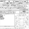 lexus rx 2012 -LEXUS 【札幌 334も429】--Lexus RX GYL16W-2404072---LEXUS 【札幌 334も429】--Lexus RX GYL16W-2404072- image 3